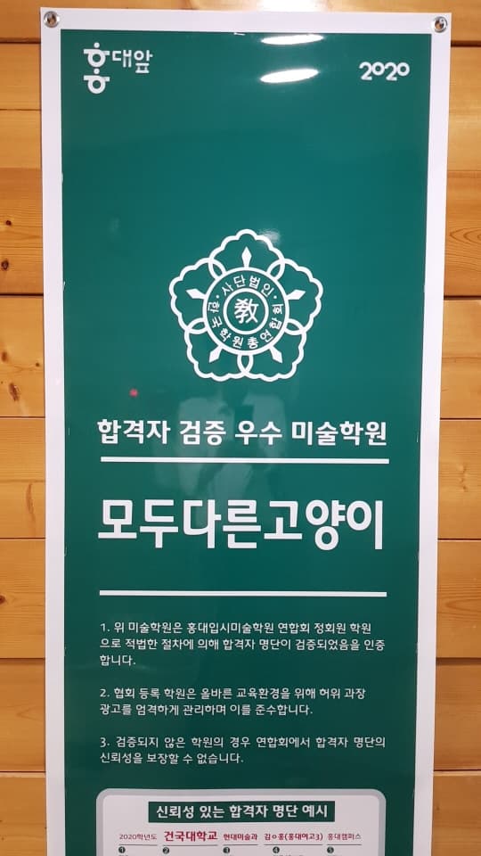 인증 - 인증 35