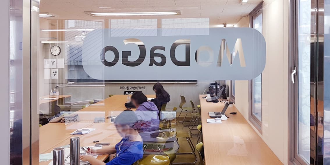 실기실 - 실기실 15 (로고)