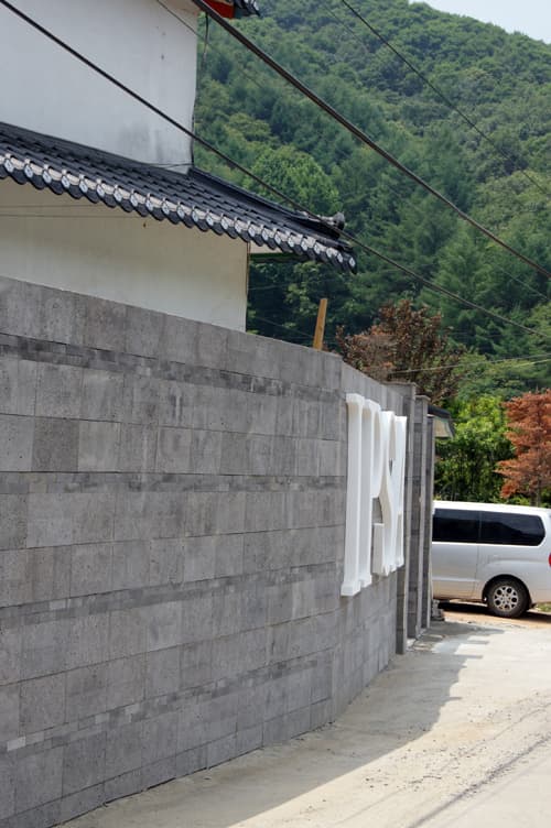 기숙학원 - 기숙학원 24