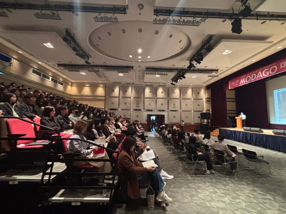 입시설명회 - 입시설명회 30