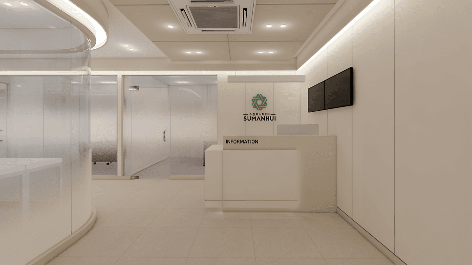 수만휘 (독서실) - 수만휘 34