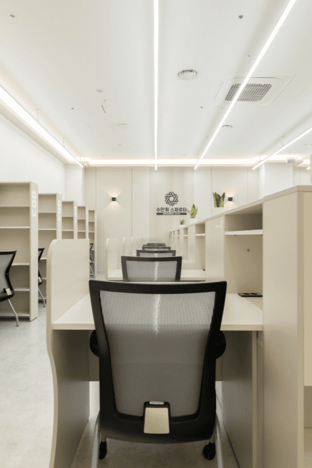 수만휘 (독서실) - 수만휘 51