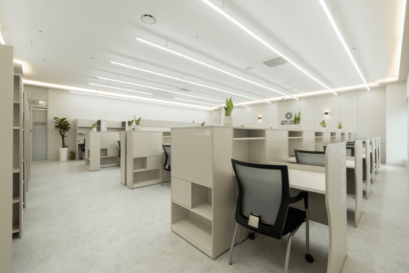 수만휘 (독서실) - 수만휘 52