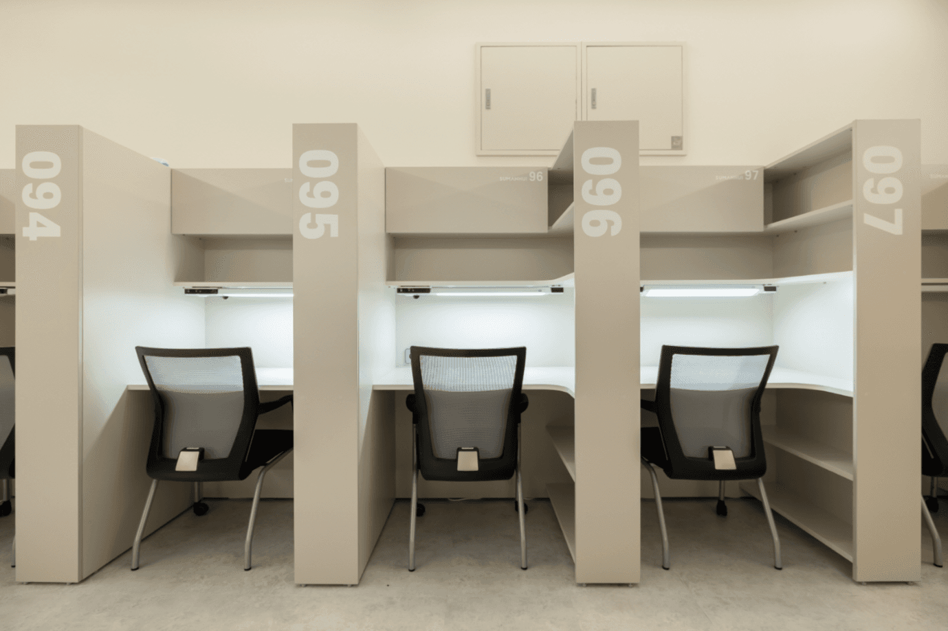 수만휘 (독서실) - 수만휘 53