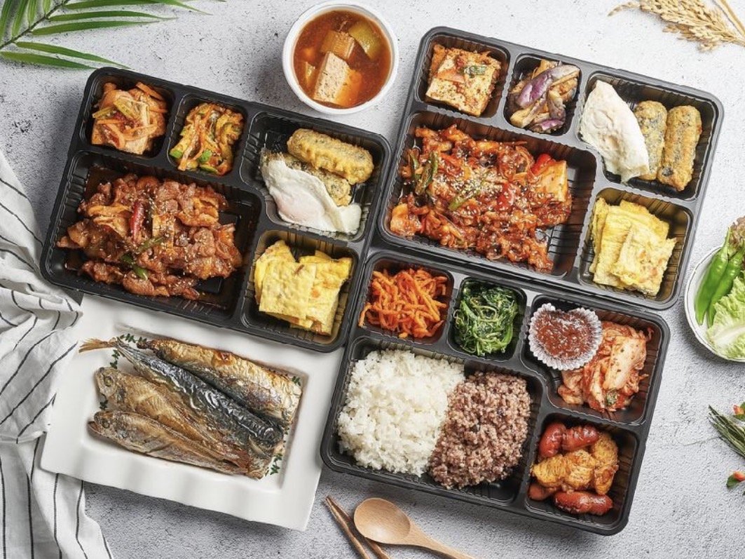 제공 식단